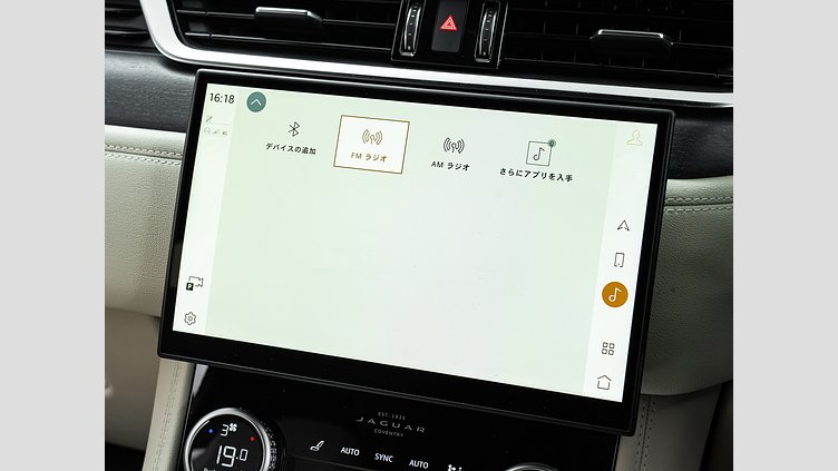 2024 認定中古車 Jaguar F-Pace オストゥーニパールホワイト P250 AWD（オートマチック） R-DYNAMIC HSE　P250