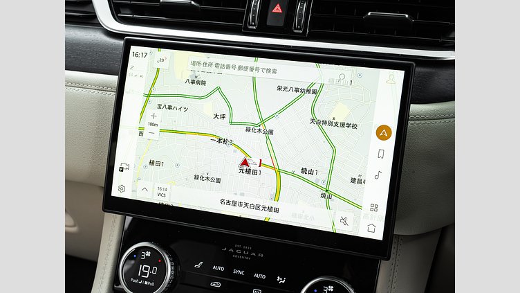 2024 認定中古車 Jaguar F-Pace オストゥーニパールホワイト P250 AWD（オートマチック） R-DYNAMIC HSE　P250