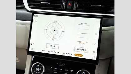 F-Pace 34