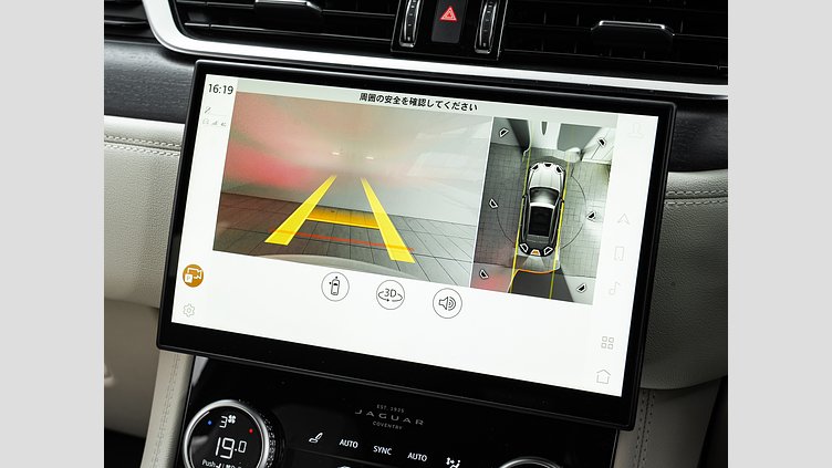 2024 認定中古車 Jaguar F-Pace オストゥーニパールホワイト P250 AWD（オートマチック） R-DYNAMIC HSE　P250