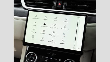 F-Pace 28