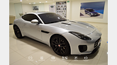 2019 Seminuevos Approved Jaguar F-Type Rhodium Silver Metallic 8 Speed - Automatic 2WD
Motor 2.0L Coupé R-Dynamic Imagen 3