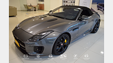 2018 Seminuevos Approved Jaguar F-Type Ammonite Grey 8 Speed - Automatic 2WD R Dynamic Imagen 3